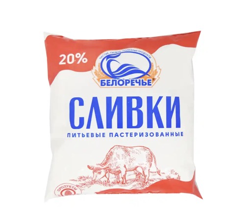 Фото Сливки 20% 0,5 л.