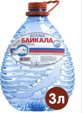 Фото Волна Байкала негаз. 3 л.