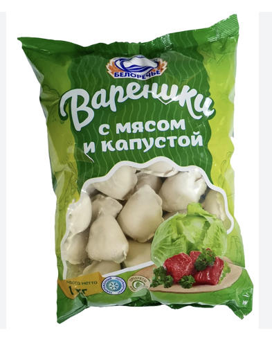 Фото Вареники с мясом птицы и капустой 1 кг.