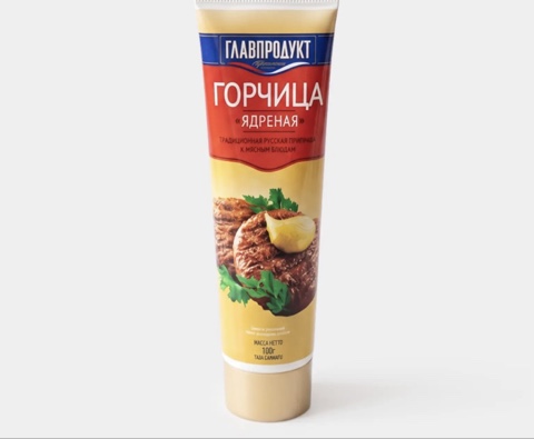Фото  Горчица «Ядреная» Главпродукт 100 г