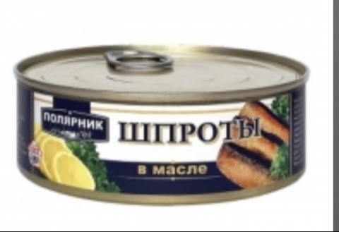 Фото Шпроты Полярник 160 гр.