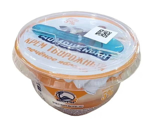 Фото Крем творожный печеное яблоко мдж 5% 120 гр. стакан