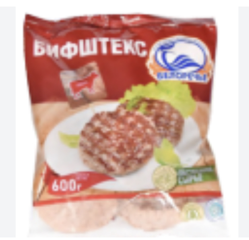 Фото Бифштекс Говяжий 600 г