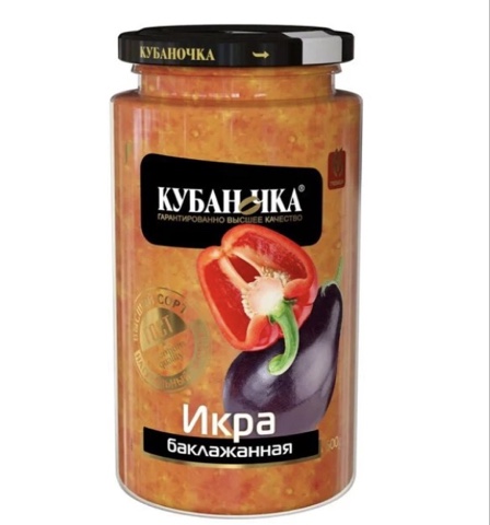 Фото Икра из баклажанов Кубаночка 360 гр.