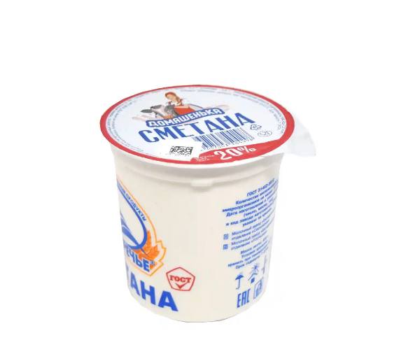 Фото Сметана мдж 20% 200 гр. стакан