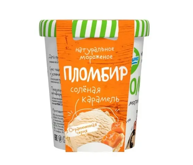 Фото Ведерко из молочного края 250 гр.