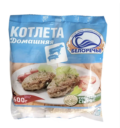 Фото Котлета Домашняя 600 гр.