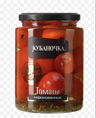 Фото Томаты маринованные Кубаночка 720 гр.