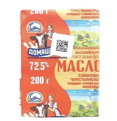 Фото Масло сливочное Крестьянское  не соленое 72,5% 200 гр.