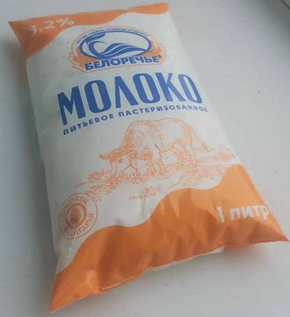 Фото Молоко питьевое пастеризованное 3,2% ГОСТ 1 л. пакет