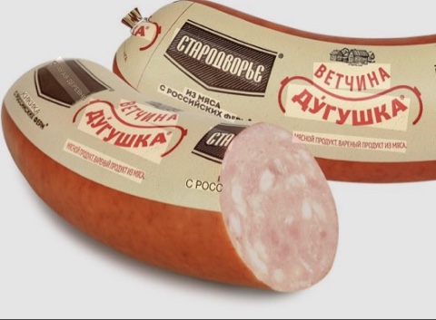 Фото Ветчина Дугушка 800 гр.