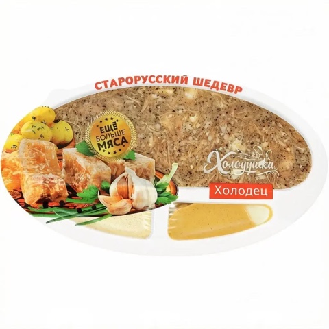Фото Холодец Старорусский шедевр 250 гр.