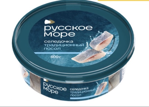 Фото Селедочка филе Русское Море 500 гр.