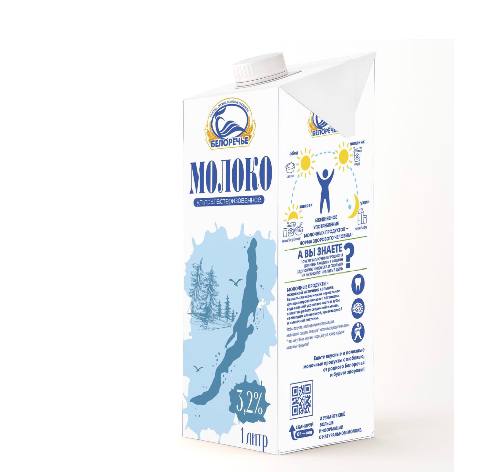 Фото Молоко питьевое ультрапастеризованное 3,2% 1 л. пюр/пак