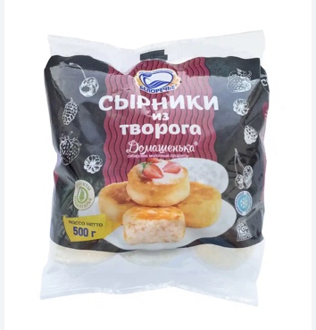 Фото Сырники из творого 600 гр.