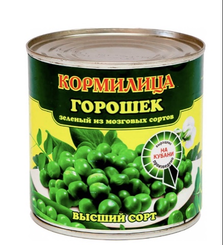 Фото Горошек Кормилица 400 гр. жб