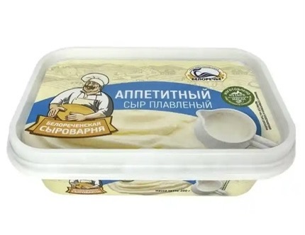 Фото Сыр плавленный Аппетитный 200 гр.