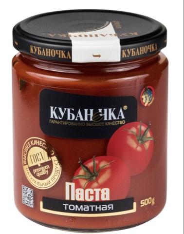 Фото Томатная паста Кубаночка 500 гр.