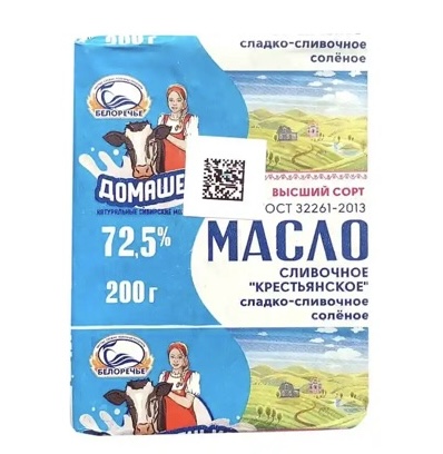 Фото Масло сливочное Крестьянское  соленое 72,5% 200 гр.