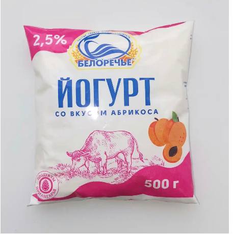 Фото Йогурт со вкусом 2,5% 500 гр. пакет