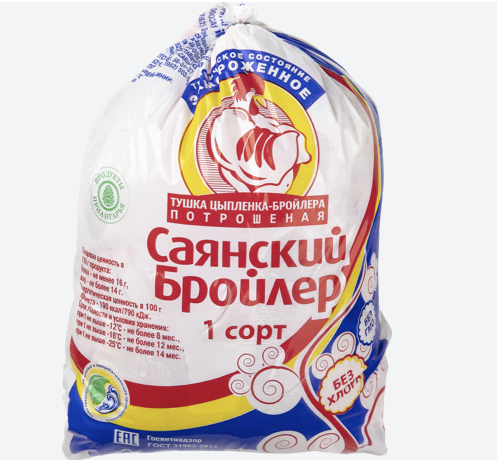 Фото Тушка цыпленка бройлера Саянск