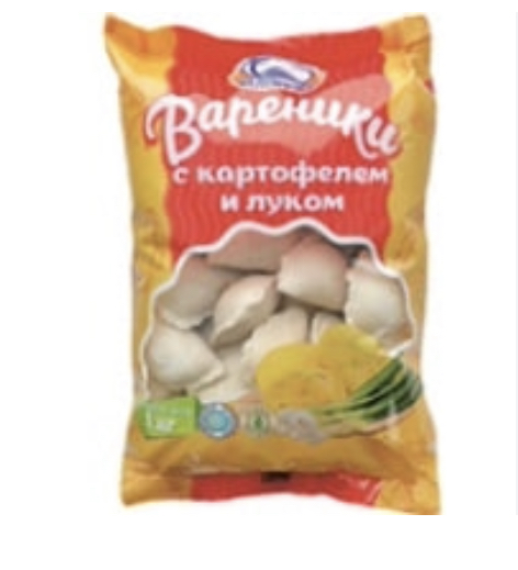 Фото Вареники с картофелем и луком 1 кг.