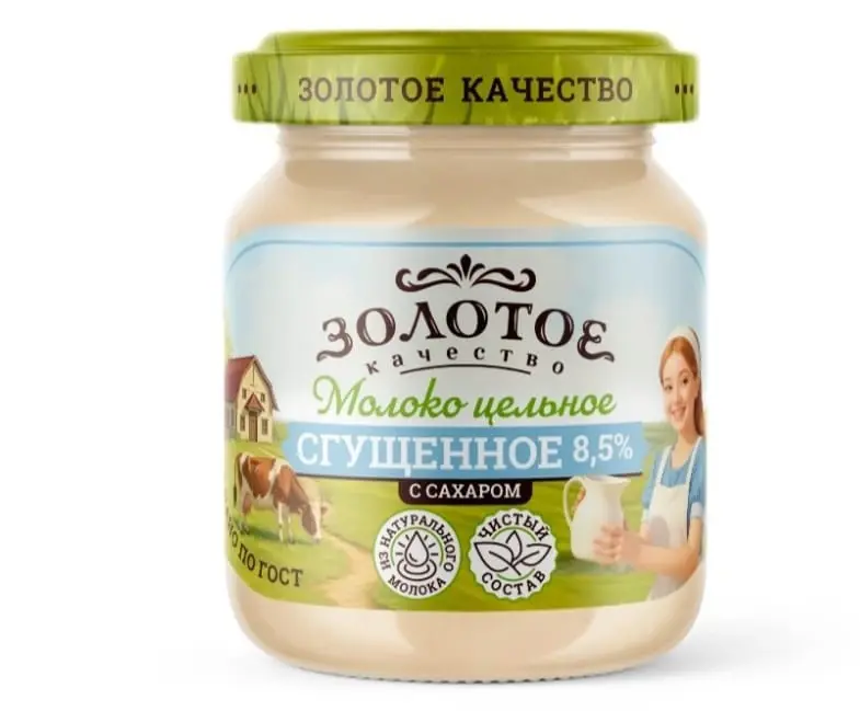 Фото СГУЩ. МОЛОКО 8,5% ЗОЛОТОЕ КАЧЕСТВО ГОСТ 500 г. стекло