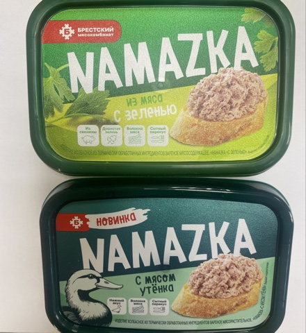 Фото Намазка 150 гр. Беларусь