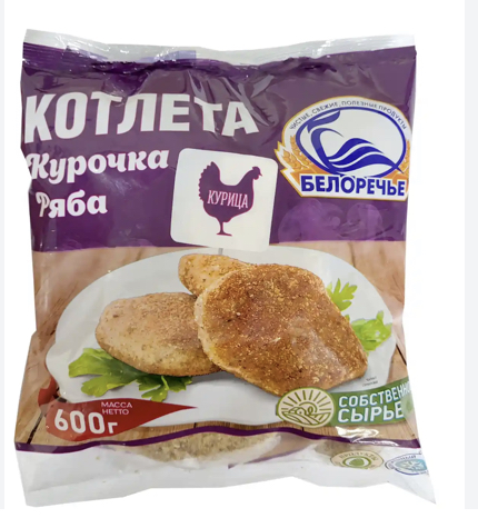 Фото Котлета Курочка Ряба 600 г