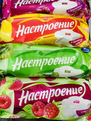 Фото НАСТРОЕНИЕ 500 г
