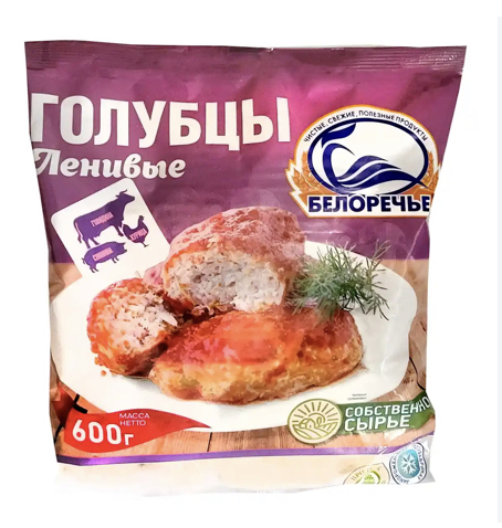 Фото Голубцы Ленивые 600 гр.