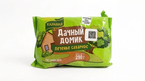 Фото Каравай печенье Чайный Домик  290 гр.