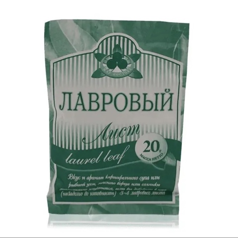 Фото Лавровый лист 10 гр.