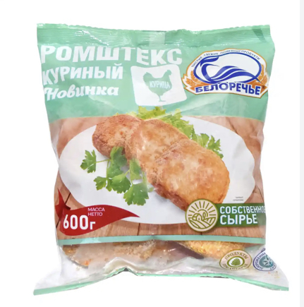 Фото Ромштекс НОВИНКА  куриный 600 гр.
