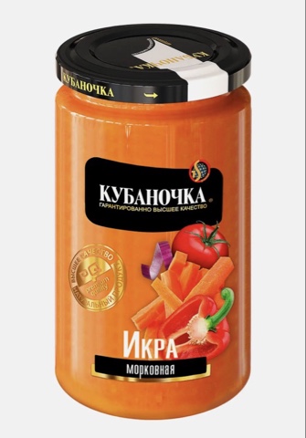 Фото Икра морковная Кубаночка 500 гр.