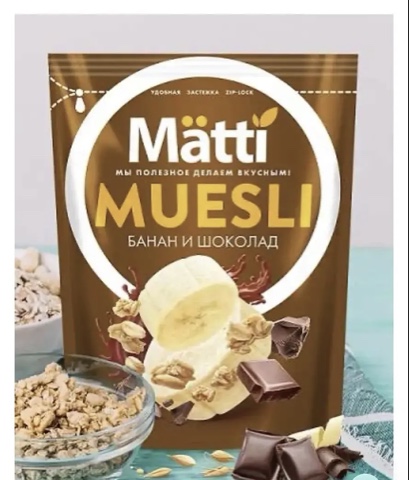 Фото Мюсли МЭТТИ банан и шоколад 250 гр.