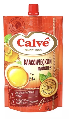 Фото Кальве майонез классический 700 гр.