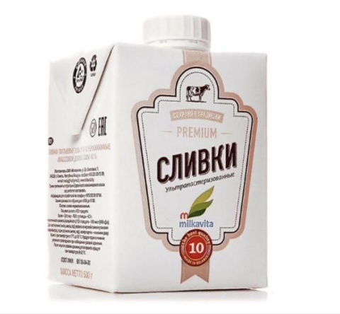 Фото Сливки Милкавита 20% 0,5 л.
