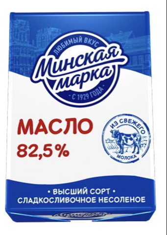 Фото Масло Минская Марка 82,5% 180 гр.
