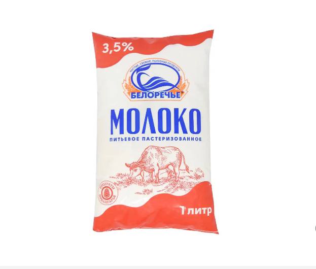 Фото Молоко питьевое пастеризованное 3,5% ГОСТ 1 л. пакет