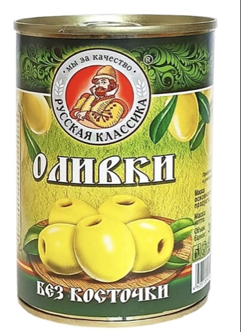 Фото Оливки без косточки Русская Классика 300 гр.