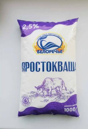 Фото Простокваша 2,5% 1 л. пакет