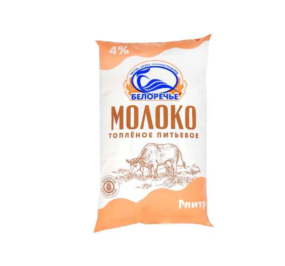 Фото Молоко топленое 4% 1 л. пакет