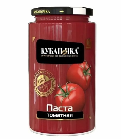 Фото Томатная паста Кубаночка 1 кг.