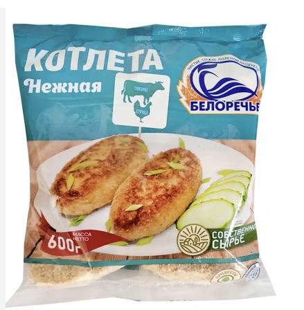 Фото Котлета НЕЖНАЯ 600 гр.